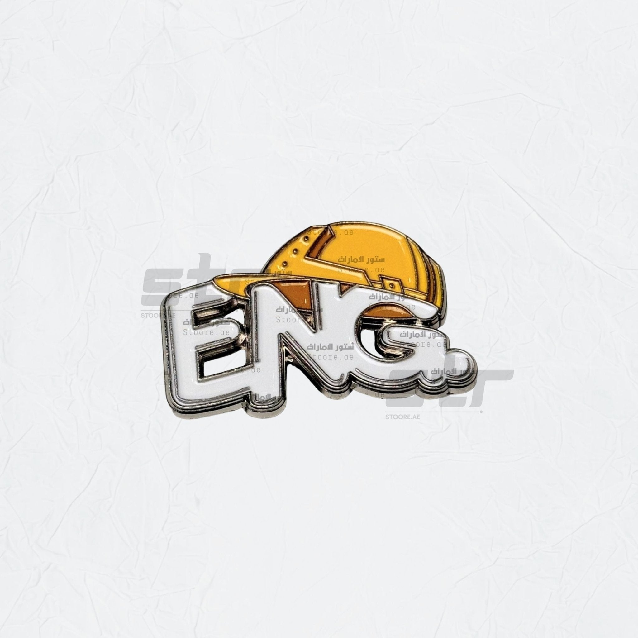 Badge Engineer